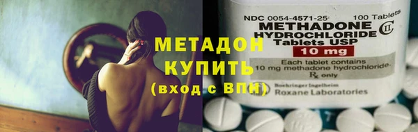 mdpv Горняк