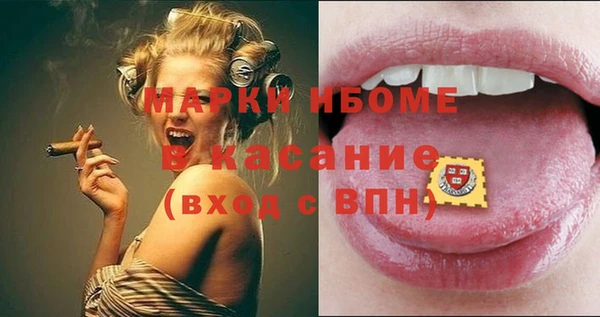 МДПВ Вязники